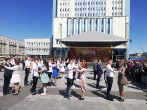 IMG-e34830e0435cf5c4089737658ff87b78-V