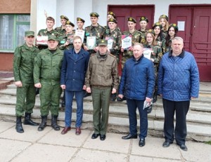 на сайт юности