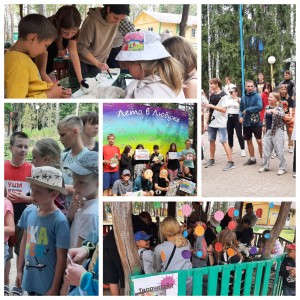 MyCollages-2