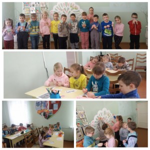 MyCollages