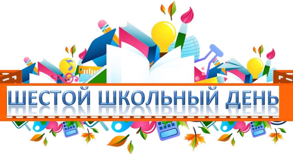 sm_full